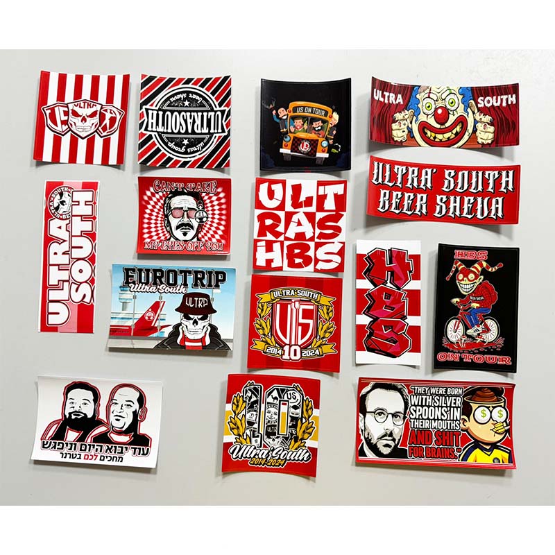 Wine Beer Fridge - 15 rodzajów naklejek Hapoel Beer Sheva