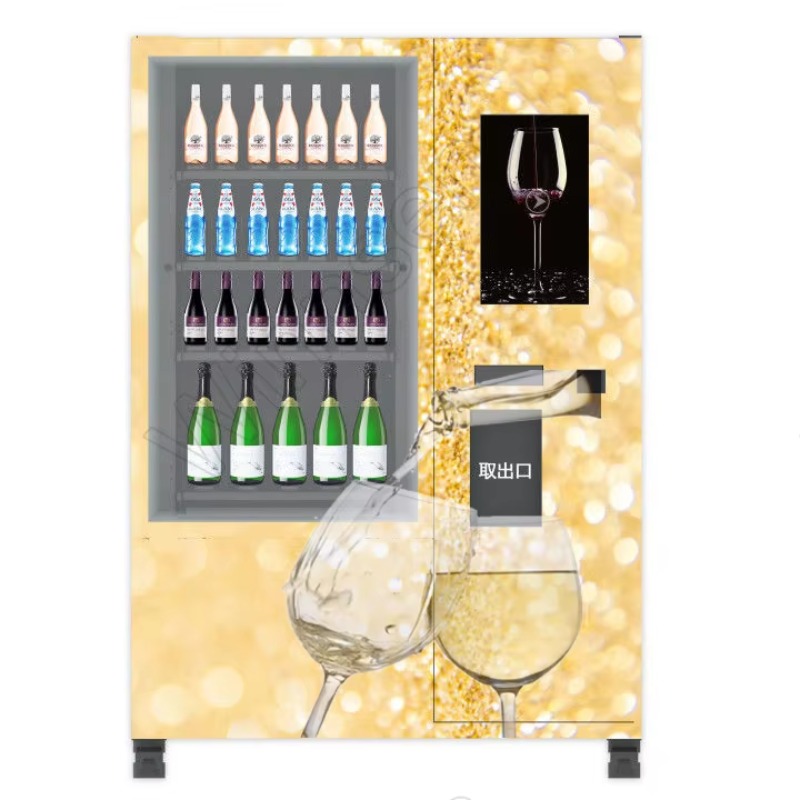 Inteligentny system weryfikacj – Wine Beer & More recenzja i cena