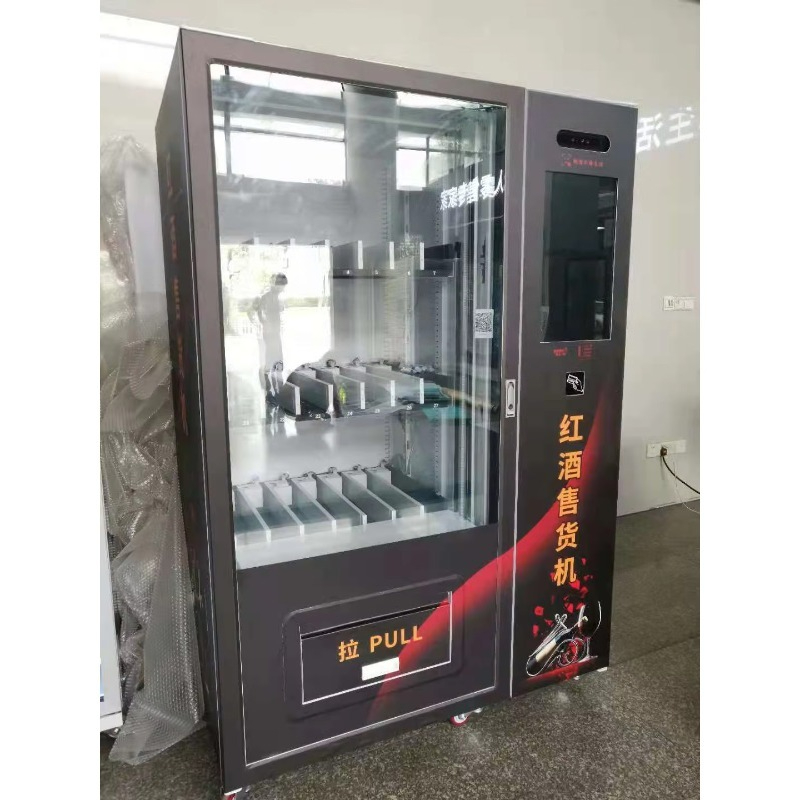 Wyprzedaż! Automat do sprzedaż – Wine Beer & More recenzja i cena
