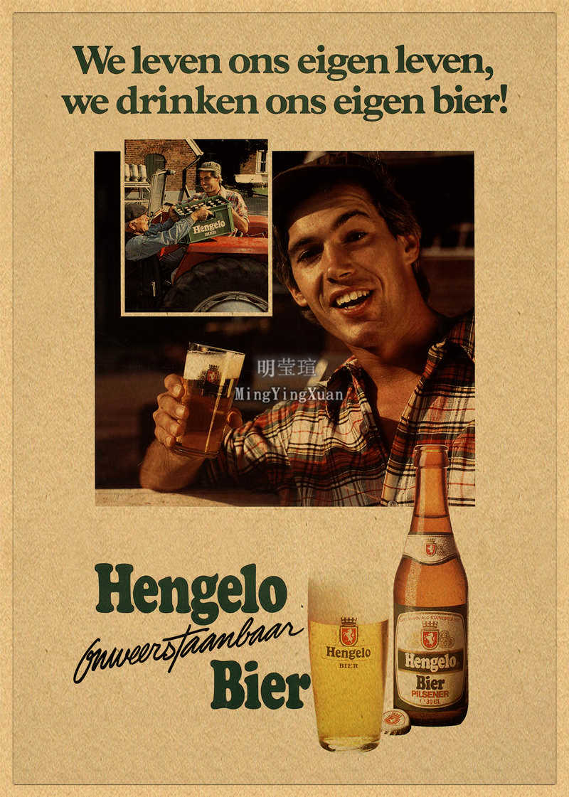 Vintage Piwo Wino Napój Wykres – Wine With Beer Mix recenzja i cena